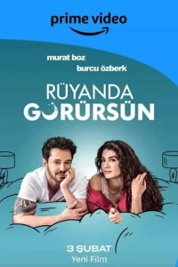 Увидишь во сне турецкий сериал